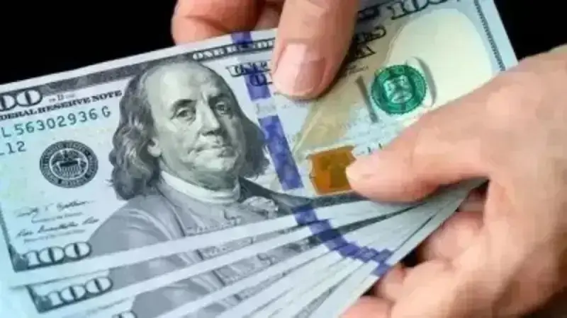 ¡Atención! Así se cotiza el dólar paralelo este lunes 26 de enero en Bolivia ¡Atención! Así se cotiza el dólar paralelo este lunes 26 de enero en Bolivia
