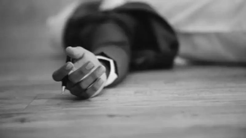 Tragedia en Carnaval: un joven es acusado de matar a su padre. Imagen referencial Shutterstock. Tragedia en Carnaval: un joven es acusado de matar a su padre. Imagen referencial Shutterstock.