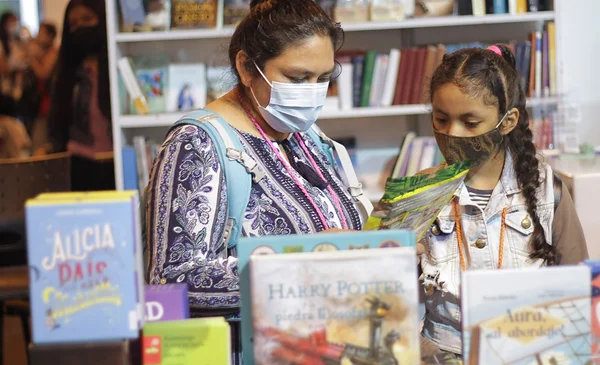 La Feria del Libro de Santa Cruz arranca este miércoles con 100 ...