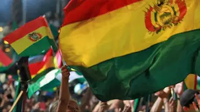 Gobierno declara feriado nacional el 6 y 7 de agosto por el Bicentenario de Bolivia. FOTO: AFP. Gobierno declara feriado nacional el 6 y 7 de agosto por el Bicentenario de Bolivia. FOTO: AFP.