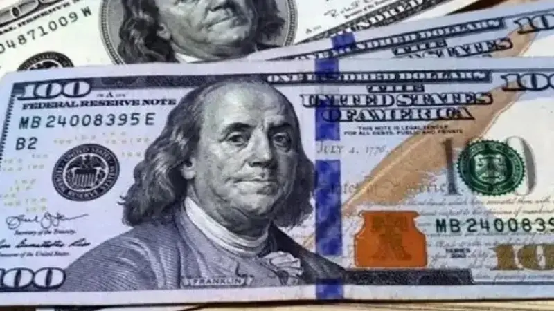 Así se cotiza el dólar paralelo este martes 9 de diciembre en Bolivia Así se cotiza el dólar paralelo este martes 9 de diciembre en Bolivia